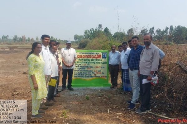 RM Visit to Project Area