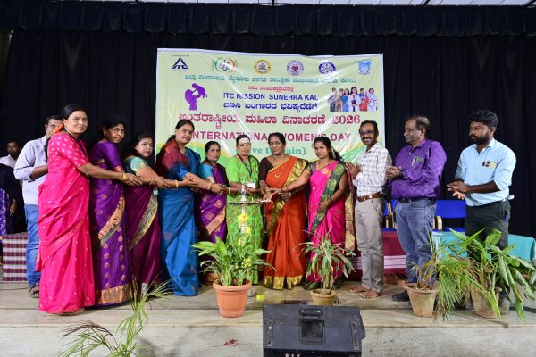 International Women's Day Celebration at H D Kote