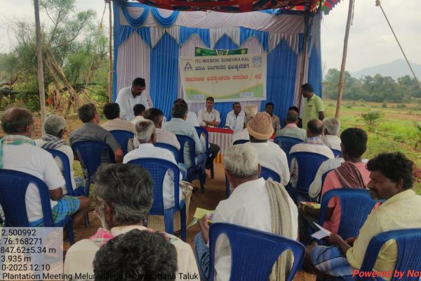 GOF Plantation Meeting at Mellur