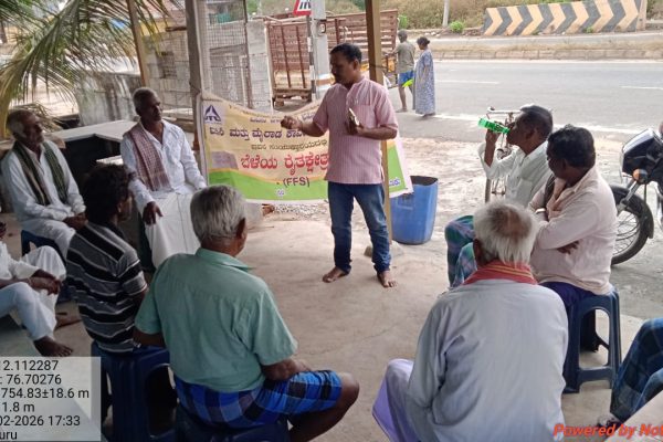 Paddy FSS Class at Goluru Village