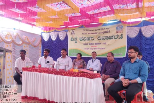 World Environment Day at Sundavalu Periyapatna