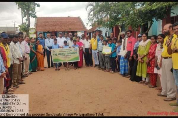 World Environment Day at Sundavalu Periyapatna