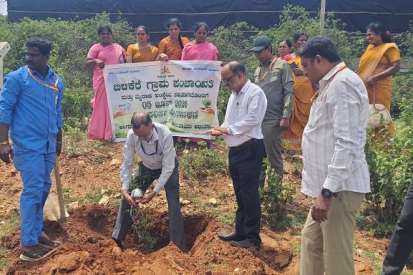 World Environment Day at Bilikere