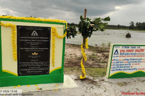 Tank Inauguration at Aithanahalli Village
