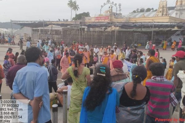 Awareness through Street Play at MM Hills