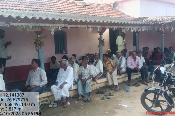 Training on livestock at Basavanapura Village KGLT Area