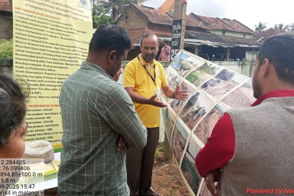 NRM Project Explanation to officials