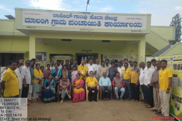 ITC Donor Visit to Malangi GP