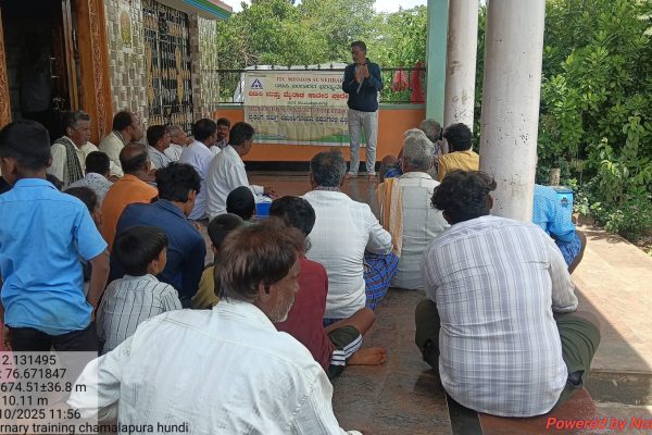Training on livestock at Chamalapura hundi Village