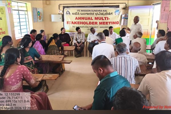 Annual Multi Stakeholders meeting at Nanjangud