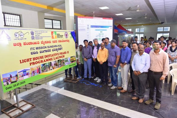Inauguration of Light House Initiative